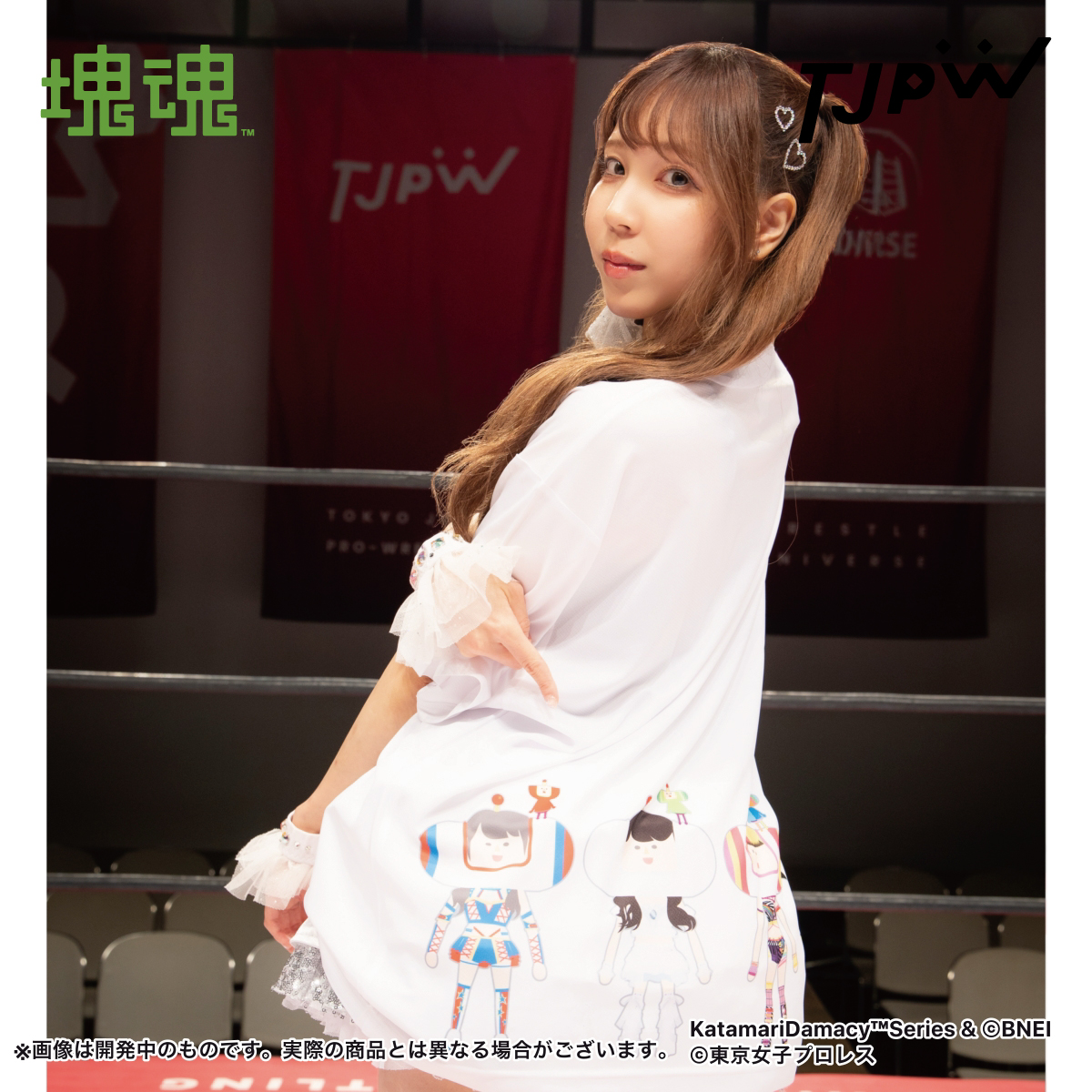 【未開封新品/会場限定】 東京女子プロレス おしゅしだよ Tシャツ 塊魂×東京女子プロレス Tシャツ 5,000円(税込) 東京ゲームショウ2025