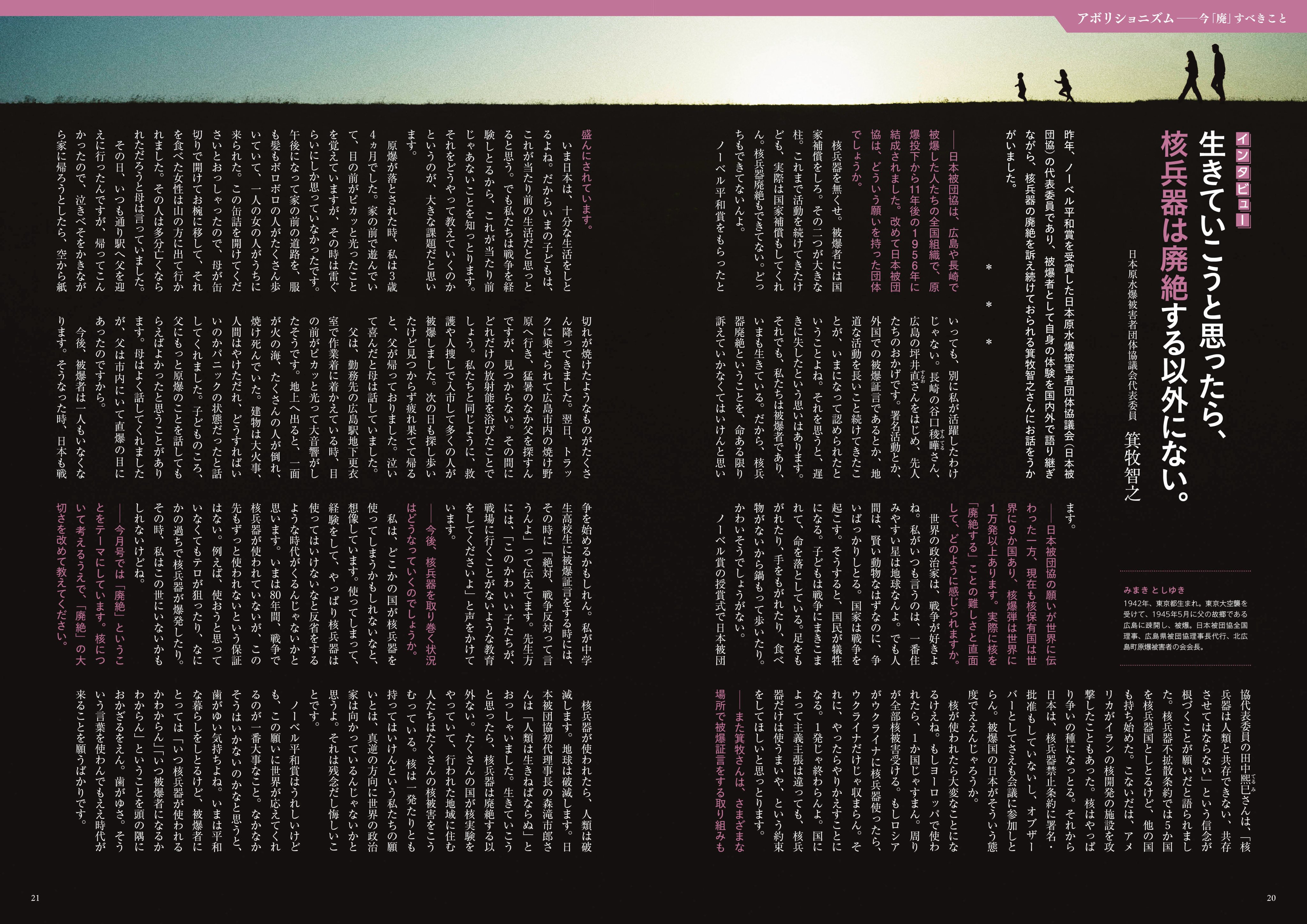 【稀少】主権国家体系の生成 : 「国際社会」認識の再検証 Amazon.co.jp: 中国語検定HSK公認テキスト1級 改訂版[音声DL付