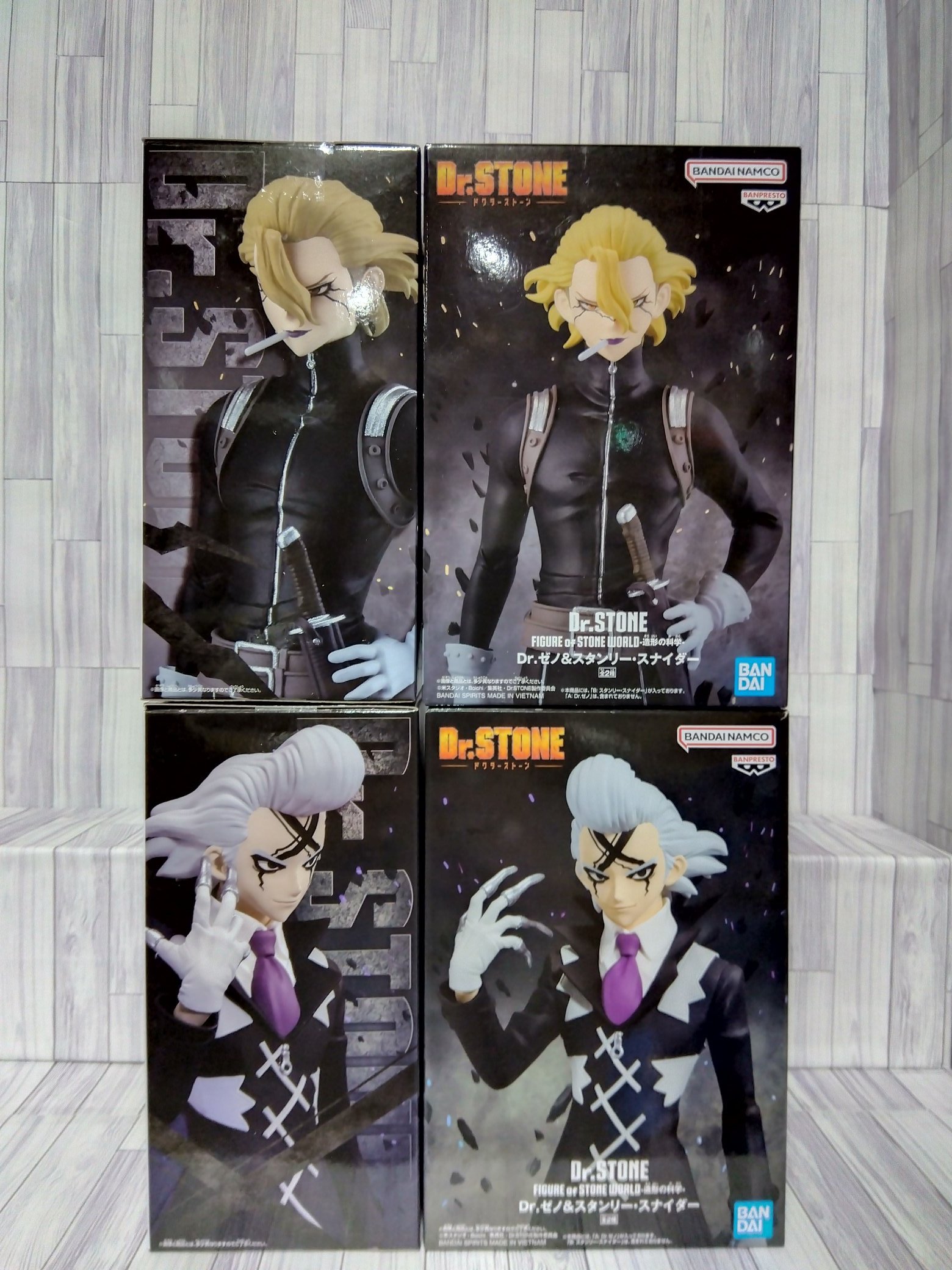 Dr.STONE of STONE WORLD-造形の科学-ゼノ 10個セット Dr.STONE FIGURE of