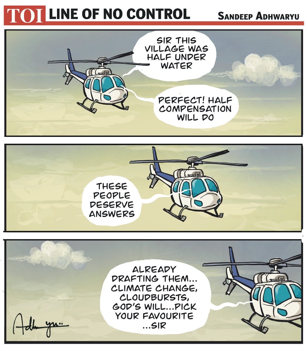 CartoonistSan's tweet image. #ManMadeDisasters ⁦@timesofindia⁩