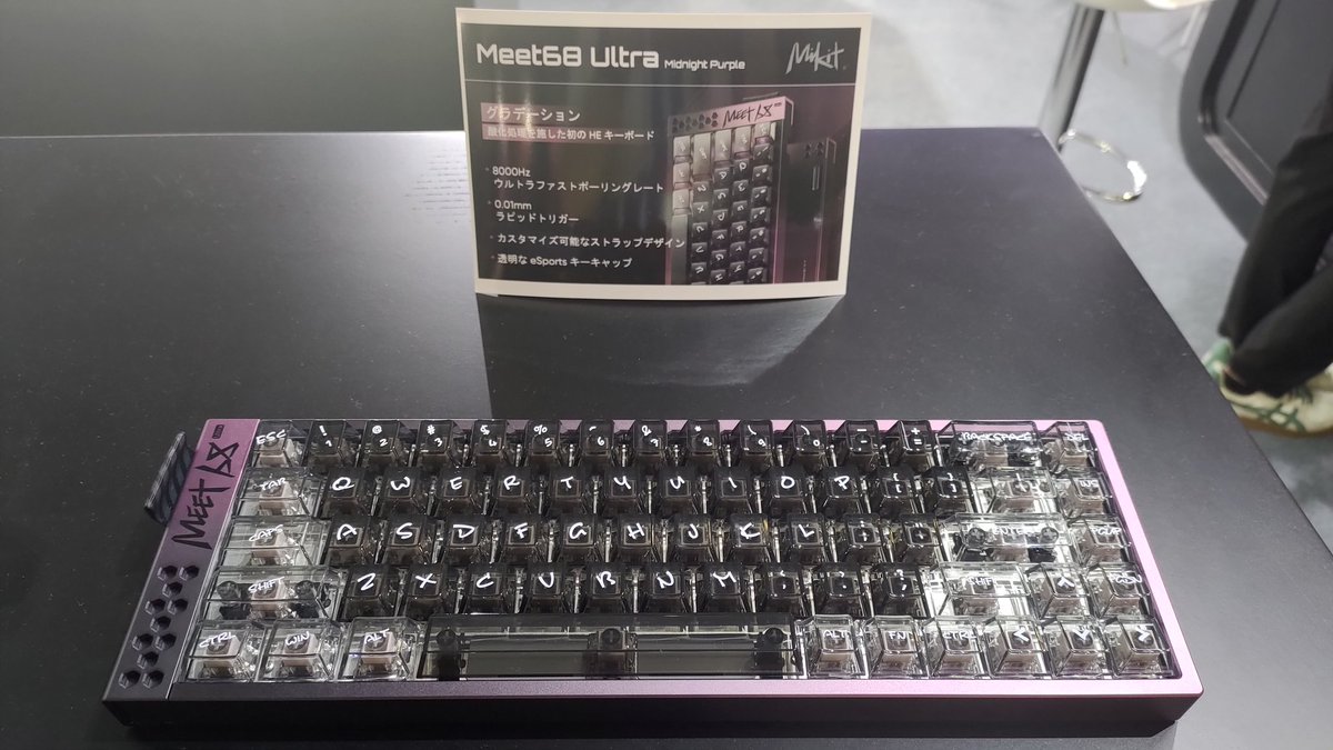 lllsilvialll's tweet image. IQUNIXの新作ラピッドトリガー Meet68 ultra #IQUNIX #TGS2025