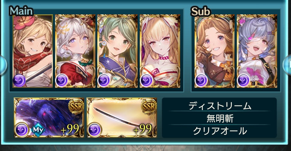 【⭐️るる】 京都オパール（人工石）/丸玉 両穴 虹色 | ・天然石・天然素材