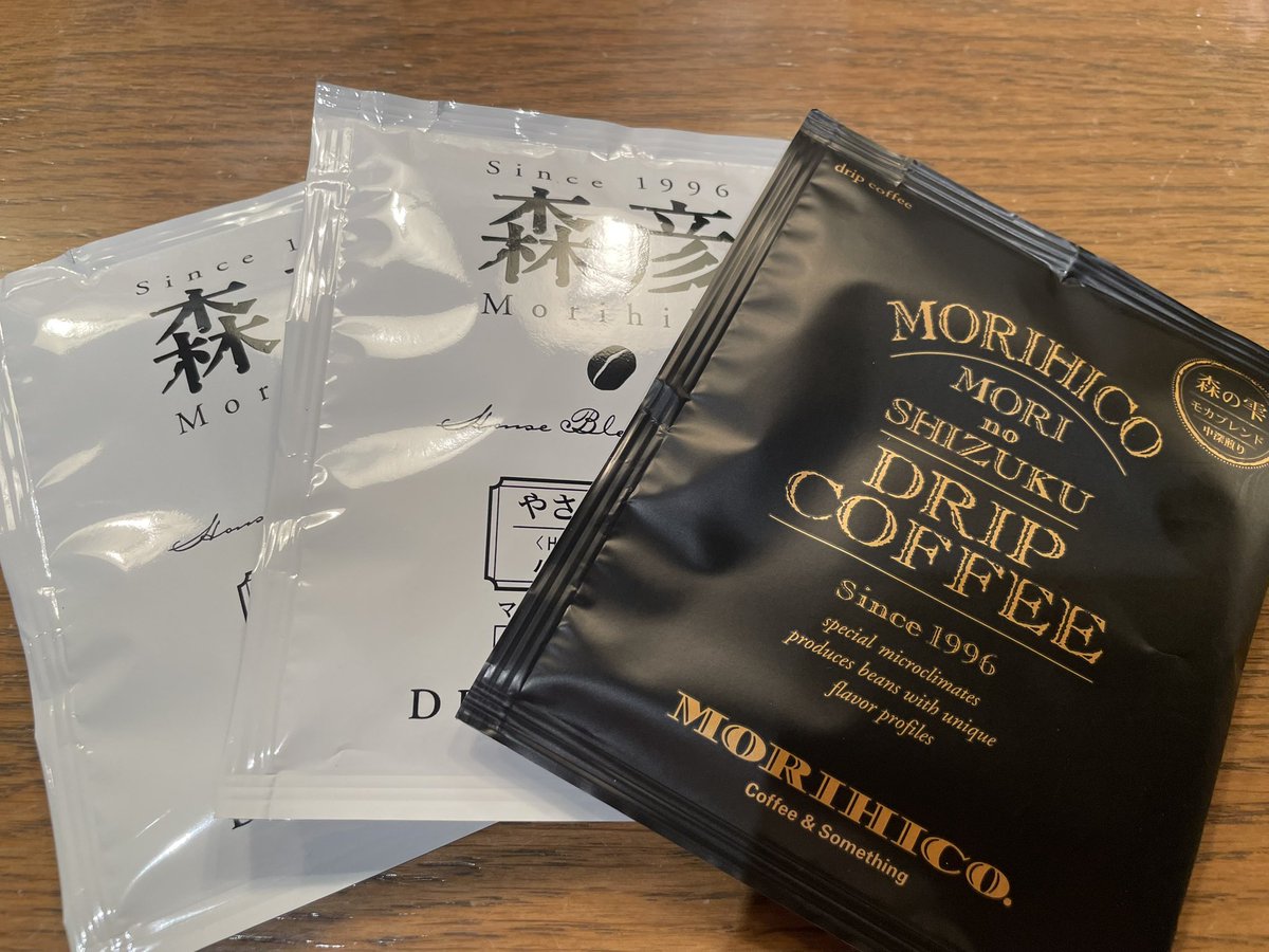 森彦(MORIHIKO)の珈琲は凄く美味しい☕️🌿.•*

ソフトは美味しいけど普通ですw