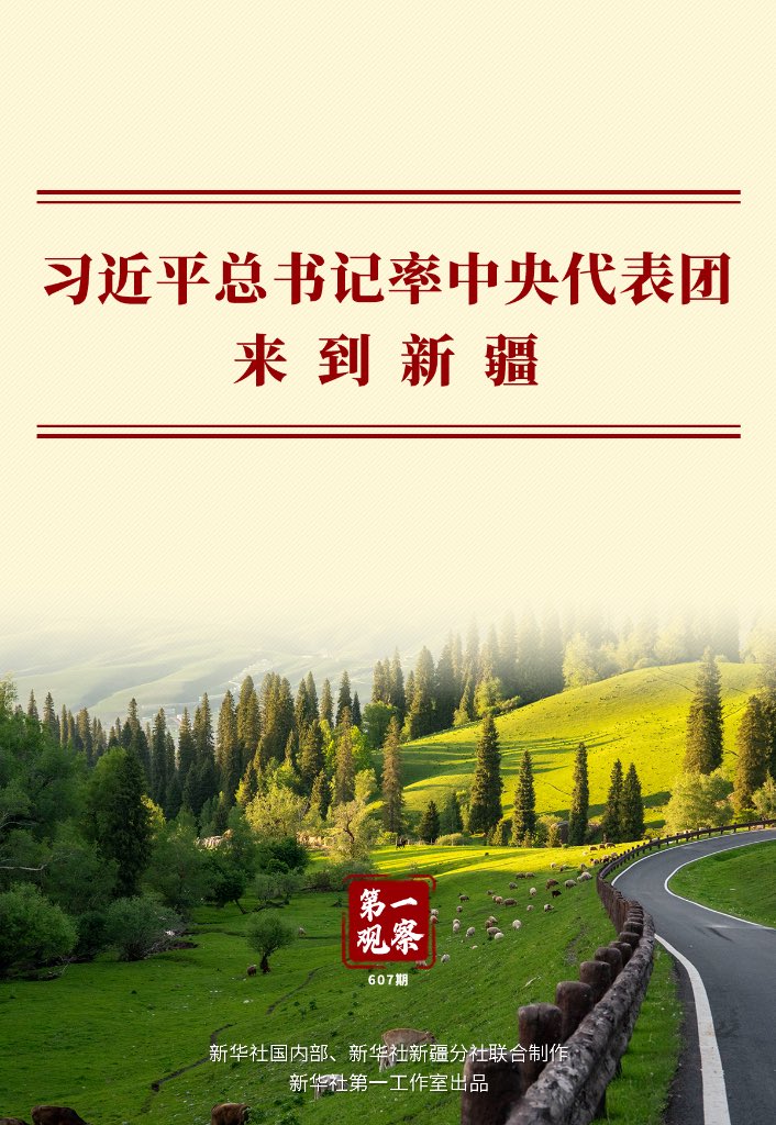 【希少本】国際人の常識 英語の新聞速読法 RIC方式❗️ 714iTKUDr8L.jpg