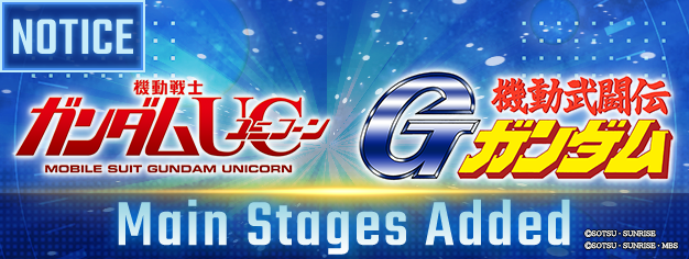 SD Gundam G Generation ETERNAL【Official】 tweet media