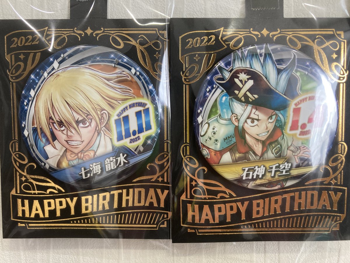 あき様 リクエスト 2点 まとめ商品 おまけ缶ケース付き アキ様