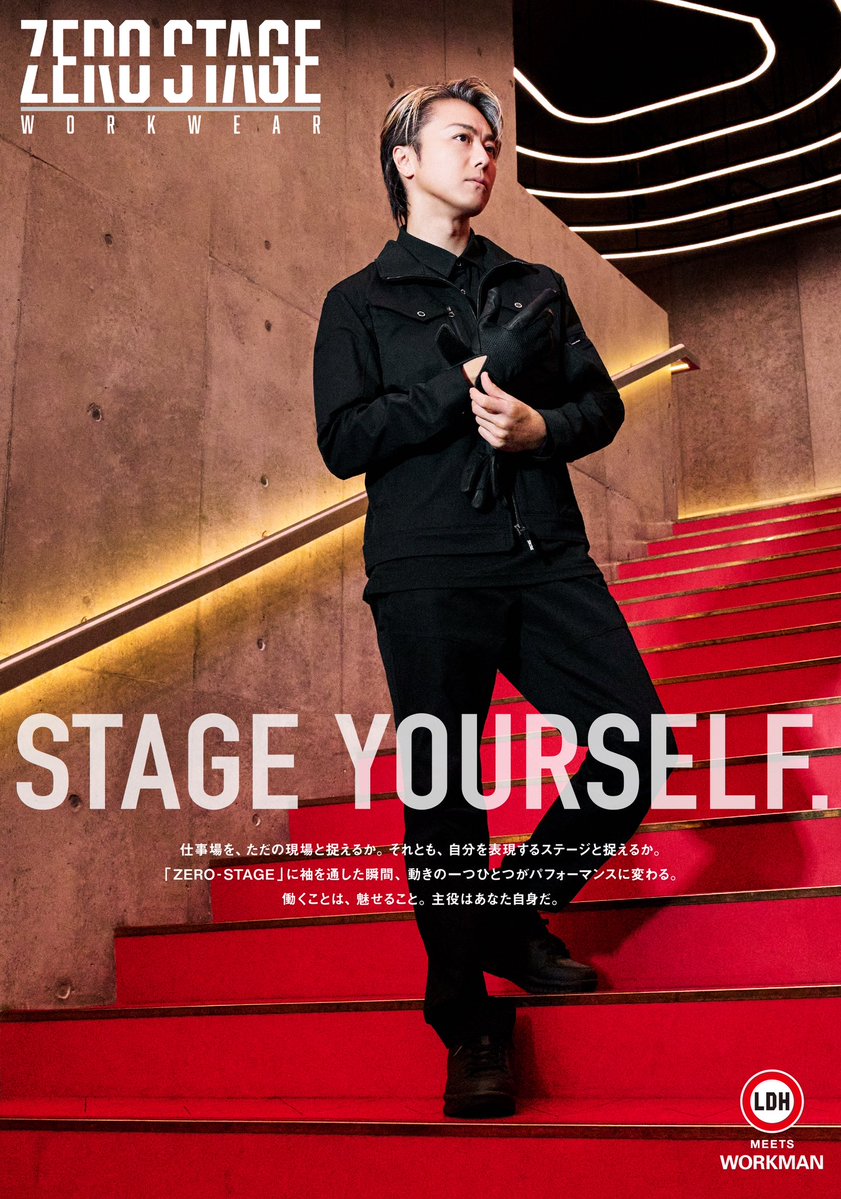 TAKAHIRO まとめ売り EXILE TAKAHIRO on X: 