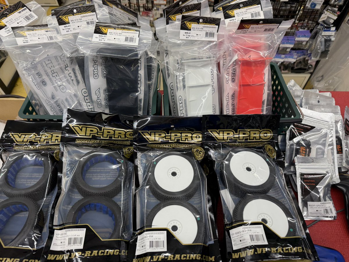 proshopfutaba's tweet image. リックサイドリックサイドデザインさんから補充完了です。
MBX8用のフロントカーボンフラップも入荷しています。
store.pro-s-futaba.co.jp/index.php?main…

#ricksideDesign 
#vppro
#proshopfutaba
#フタバ模型