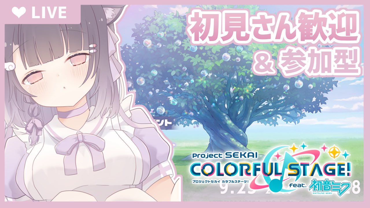 【あーやʕ•ᴥ•ʔ】 🌃🌙 ・ ・ #07 #JK #みなとみらい