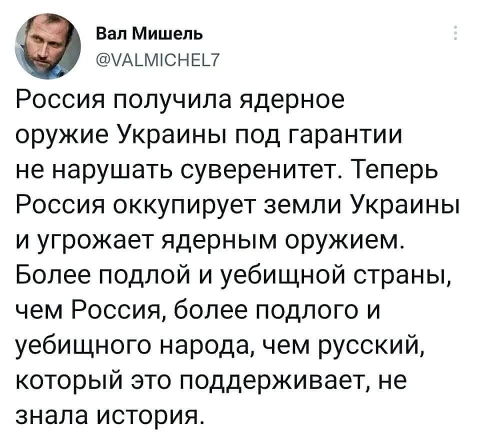 lepeseypetr's tweet image. 