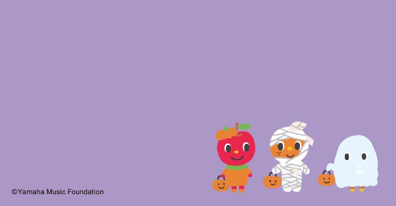 【今月のぷっぷる壁紙プレゼント🎁】

10月の壁紙は #ハロウィーン を楽しむ #ぷっぷる と #かんきち 🎃👻

壁紙のサイズは、パソコン用とスマートフォン用、それぞれ4つずつご用意！
ぜひダウンロードしてご利用ください♪

▼ダウンロードはこちらから
pupple.yamaha-ongaku.com/play/