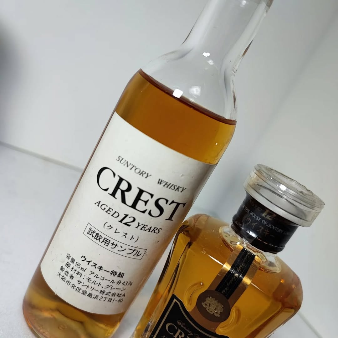 shh0594's tweet photo. クレスト12年 CREST12年
試飲用サンプル　95ml
なぜ100mlにしなかったの😅

コレクターさんも見たことないのでは？

#ウイスキー
#whisky
#ジャパニーズウイスキー
#japnesewhisky
#サントリーウイスキー
#ニッカウイスキー
#ウイスキーが好きな人と繋がりたい
#響
#山崎 https://t.co/CUl2dH4AaY