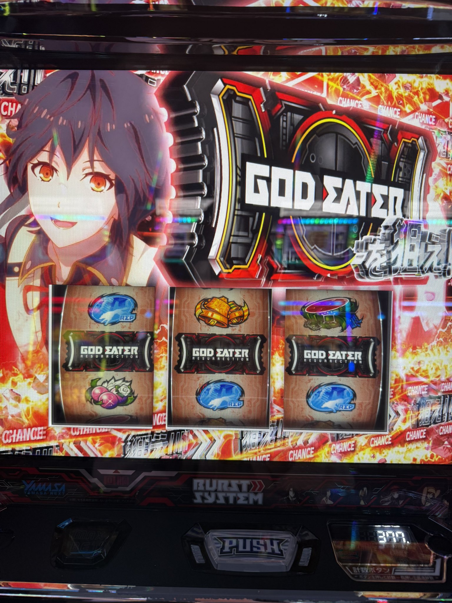 七瀬静香@JANBARI.TV🍄👻 on X: 