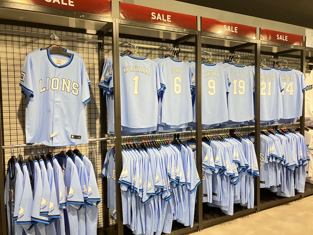 l*s様 西武ライオンズ グッツ一式セット l*s様 西武ライオンズ グッツ