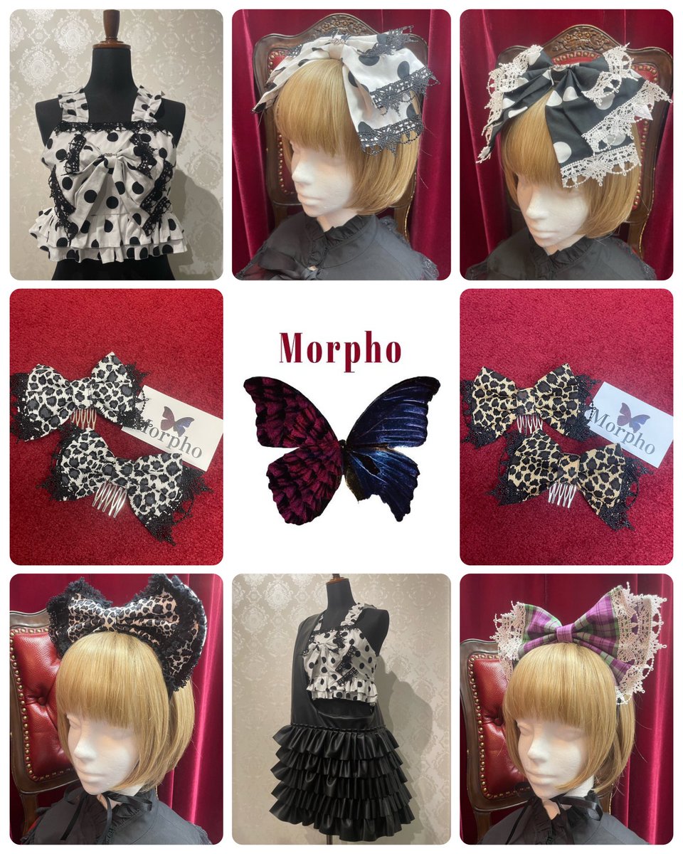 Piero 様 専用 ncy_yamanbo_bl_1.jpg