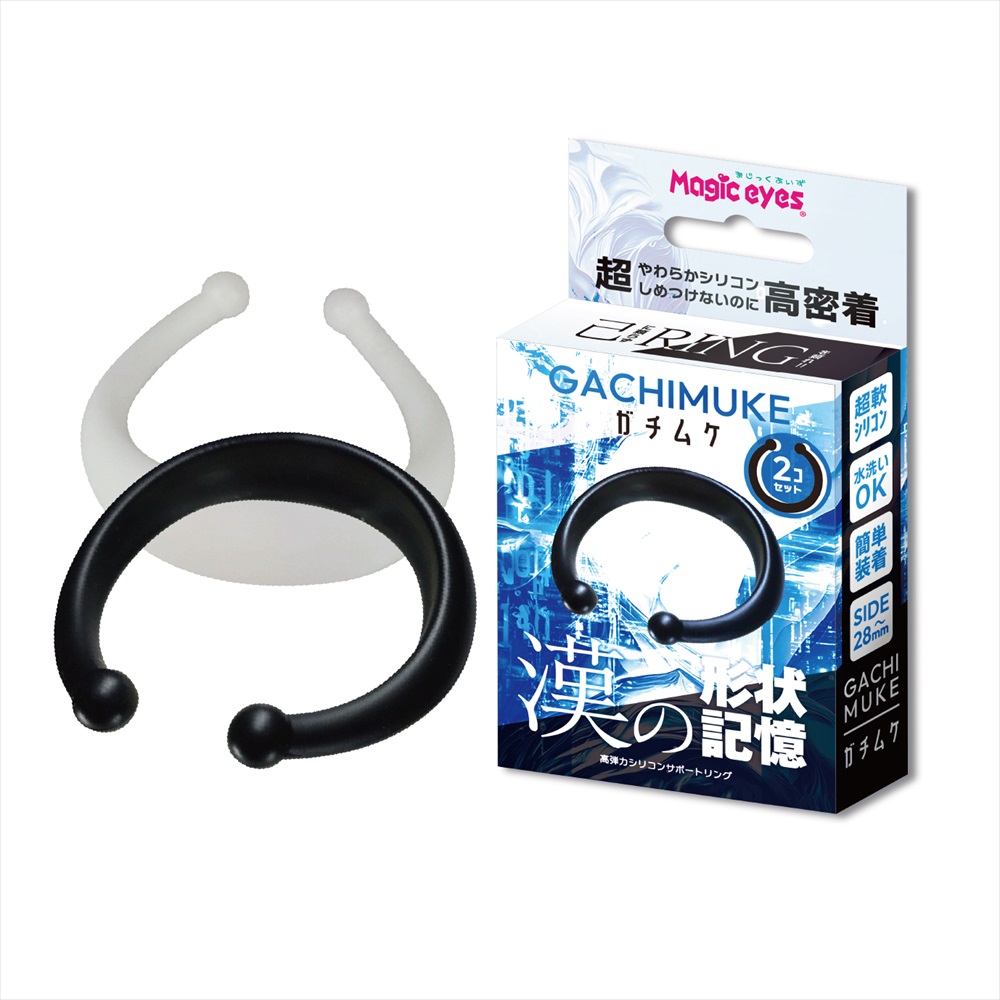 潮男巫師 tweet media