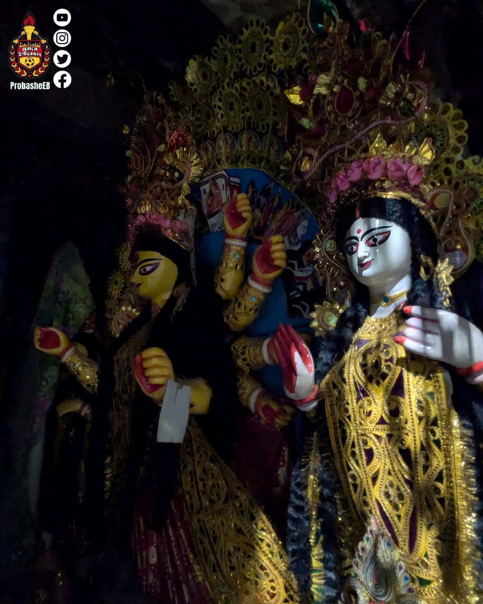 ProbasheEB's tweet image. শুভ তৃতীয়া 🙏❤️💛

📷 Anik Saha 

#JoyEastBengal
#ProbasheEB
#promotingEBoutsideWB
