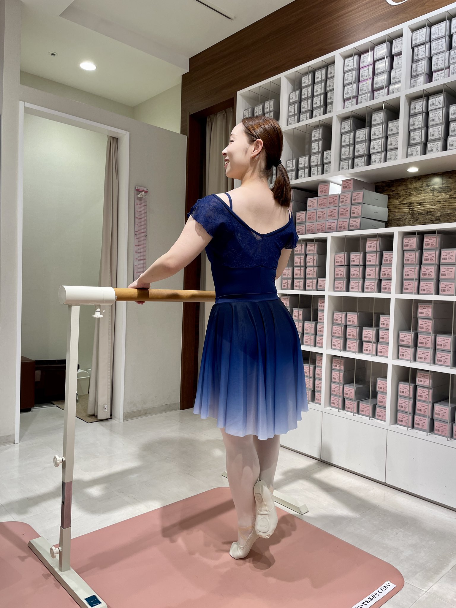 チャコットレオタード S グラデーション 8分袖 chacott レオタード