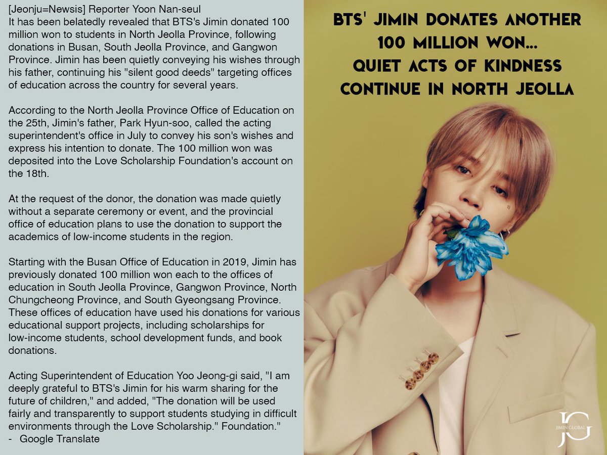 JiminGlobal's tweet photo. [K-NEWS] Jimin has quietly donated ₩100 Million to support low income students!

"I am deeply grateful to BTS's Jimin for his warm sharing for the future of children. The donation will be used fairly and transparently to support students studying in difficult environments” https://t.co/g1R6BTkDCk