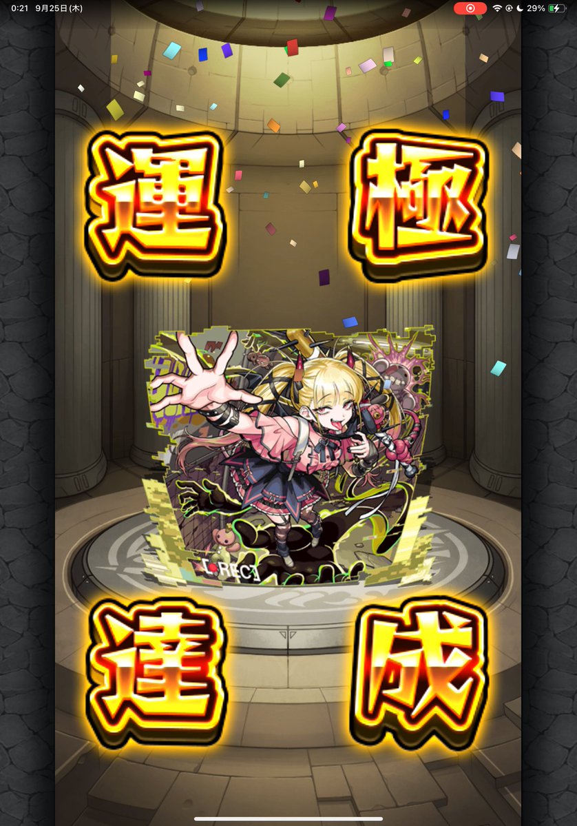 _Takamaru0304 tweet picture