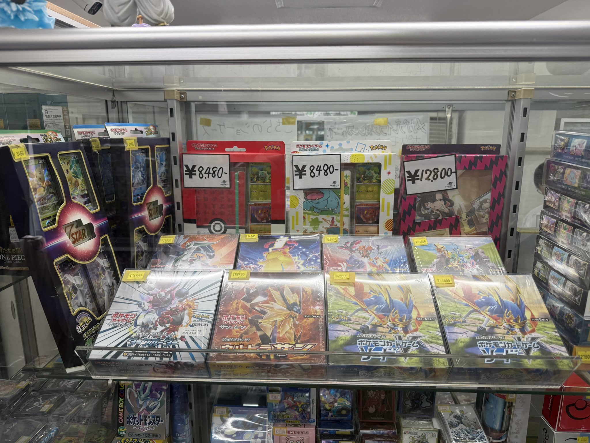 【saaatan出品】ポケカまとめ トレカスペース 秋葉原 on X: 