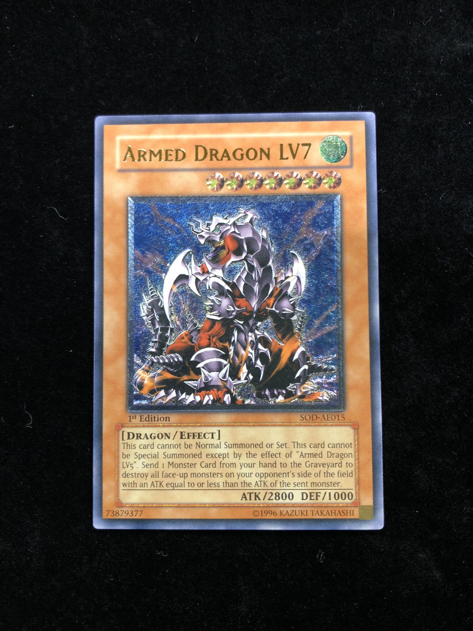 遊戯王 旧アジア版 レリーフ アームド・ドラゴン LV5 1stEdition