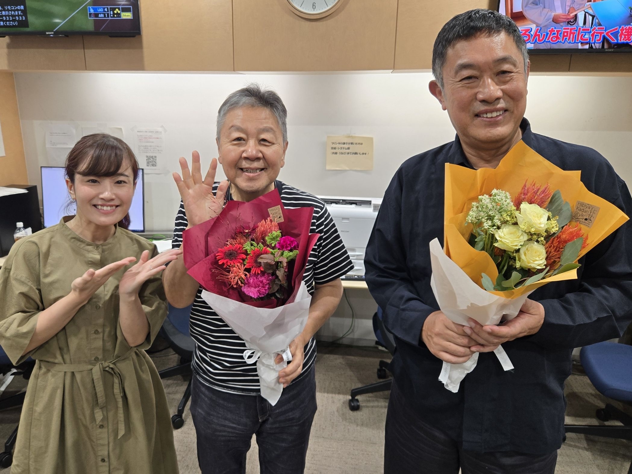 くにまる 野村邦丸 | 文化放送