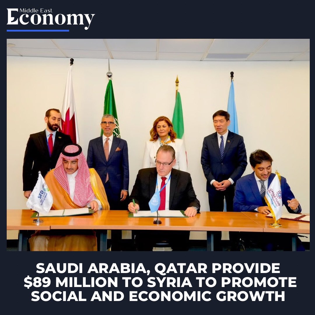 Saudi Arabia, via the Saudi Fund for Development (SFD), and Qatar, through the Qatar Fund for Development (QFFD), have jointly committed $89 million in financial support to Syria. 

Read more: economymiddleeast.com/news/saudi-ara… 

#SaudiArabia #Qatar #SFD #QFFD #Syria #UNGA80