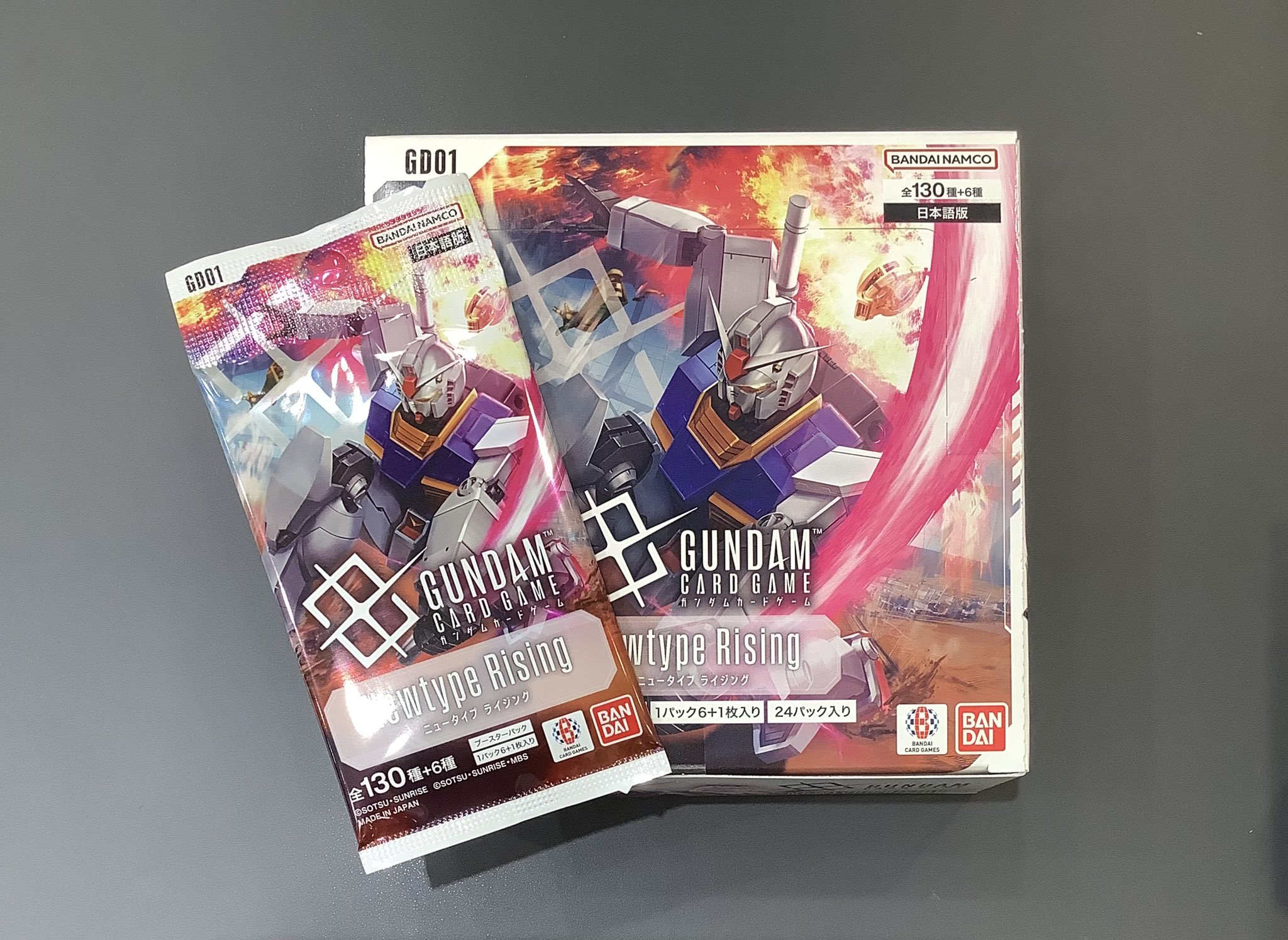ガンダムカードゲーム　ブースターパック　ニュータイプライジング　4ボックス カードゲームショップ りらい on X: 
