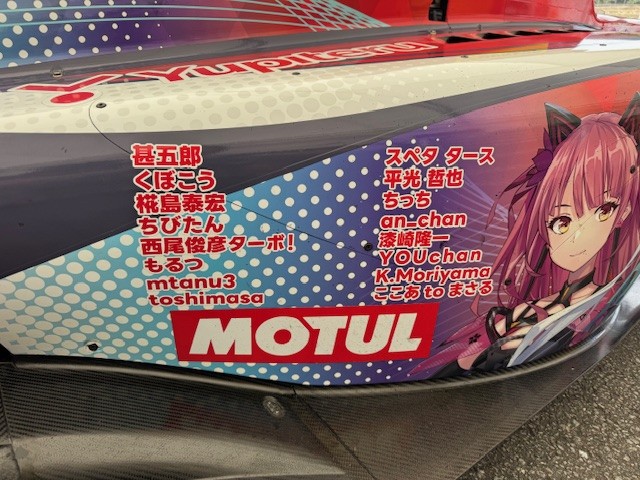 ☆ほぼ未使用☆Yupiteru ユピテル　DRU-TW700c 617aad8a4eL._UF350,350_QL80_.jpg