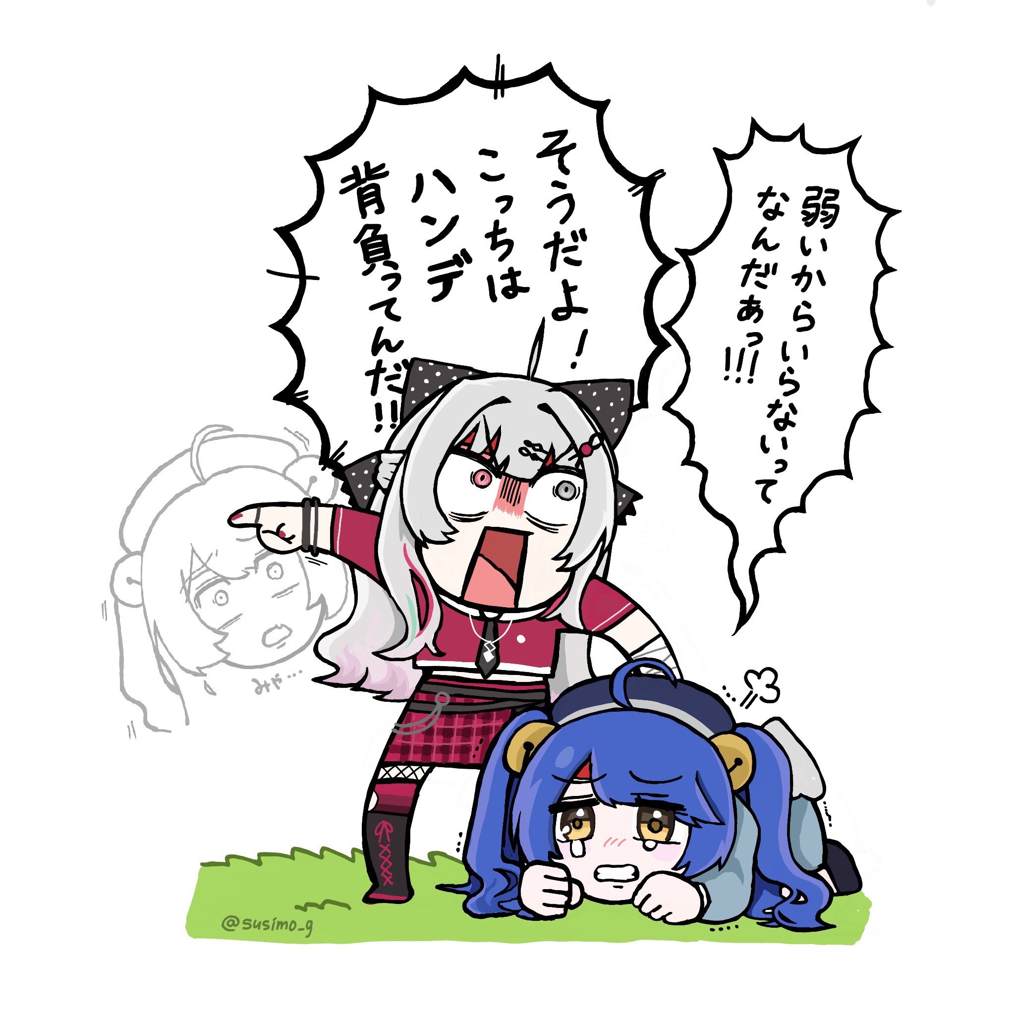 ななまる ななまる🌻🐶 (@nanamaru___624) | TikTok