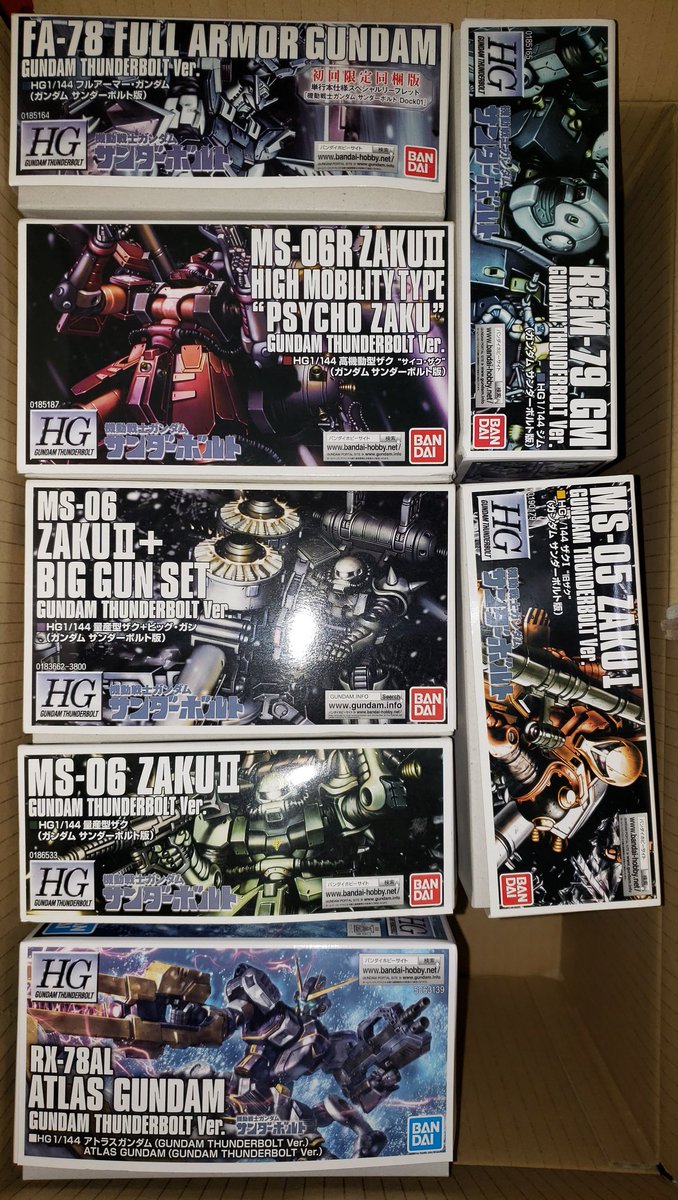 ガンプラ懸賞品 FW GUNDAM CONVERGE ♯27｜発売日：2025年6月2日｜バンダイ