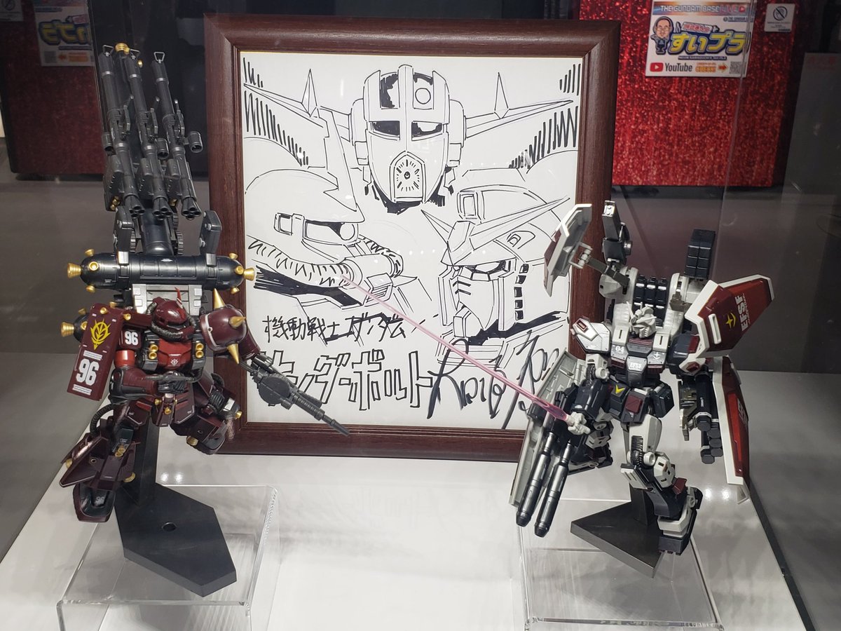 ガンプラ懸賞品 限定価格！ 絶版 当時物 マーシャル 720 キティカット Z系リム