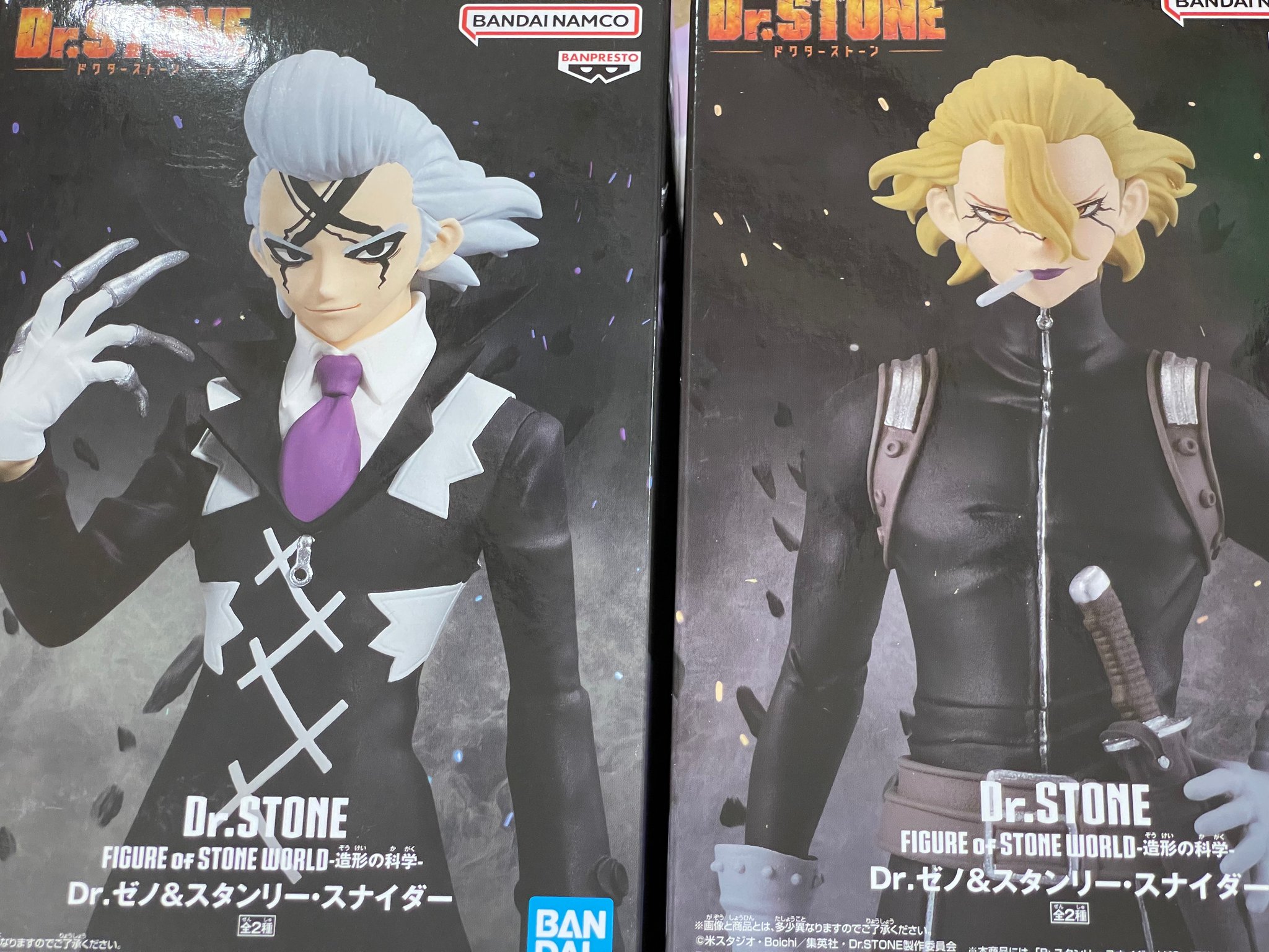 Dr.STONE Dr.ゼノ スタンリー・スナイダー フィギュア　まとめ売り 2025年最新】Dr.STONE ゼノ フィギュアの人気アイテム - メルカリ