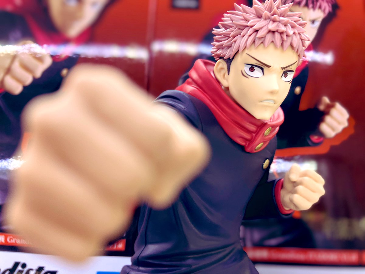 新景品✨】 #呪術廻戦 より、#虎杖悠仁 が『Grandista』で登場‼️ 制服