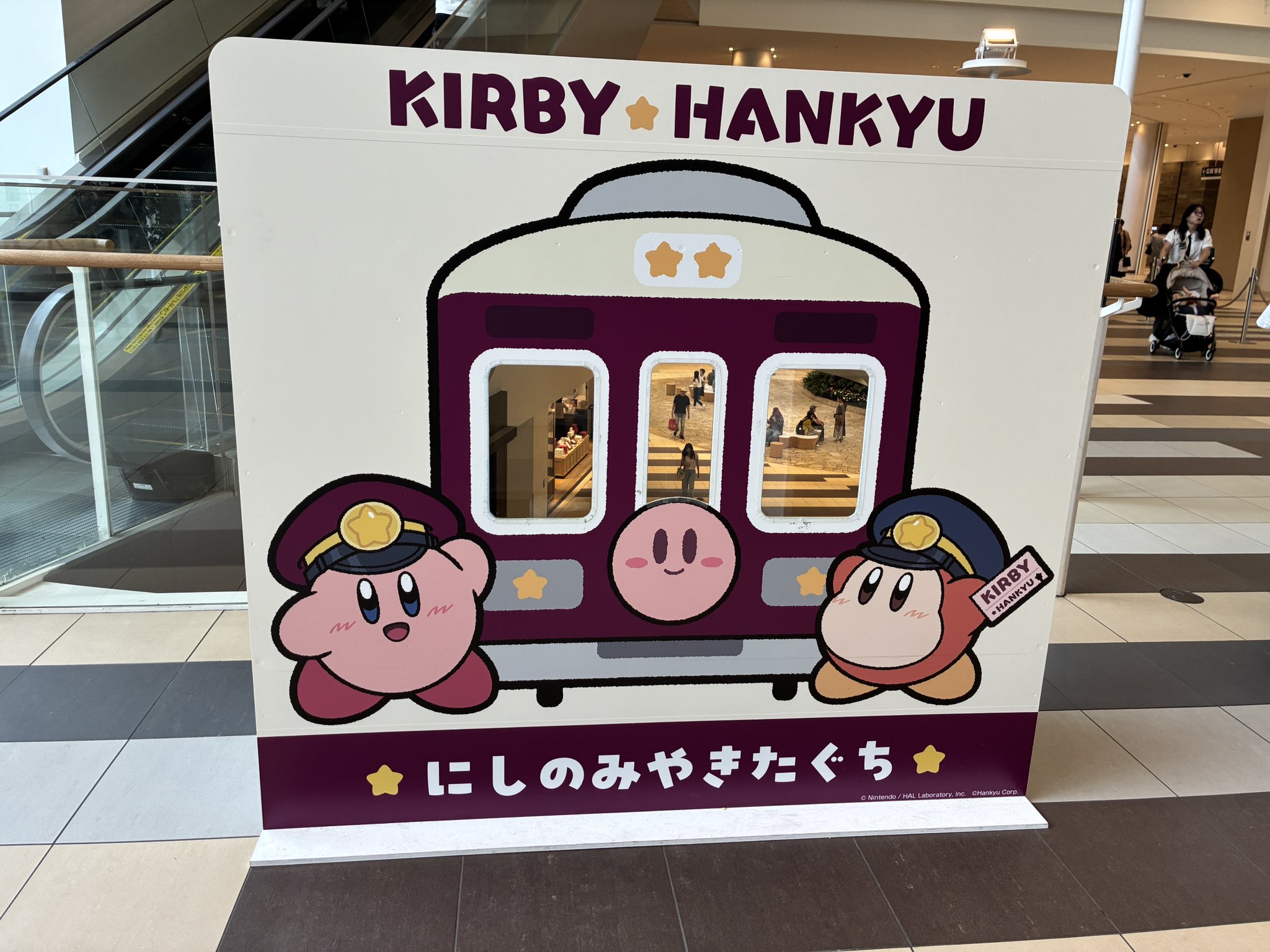 あっちゃんページ あっちゃん on X: 
