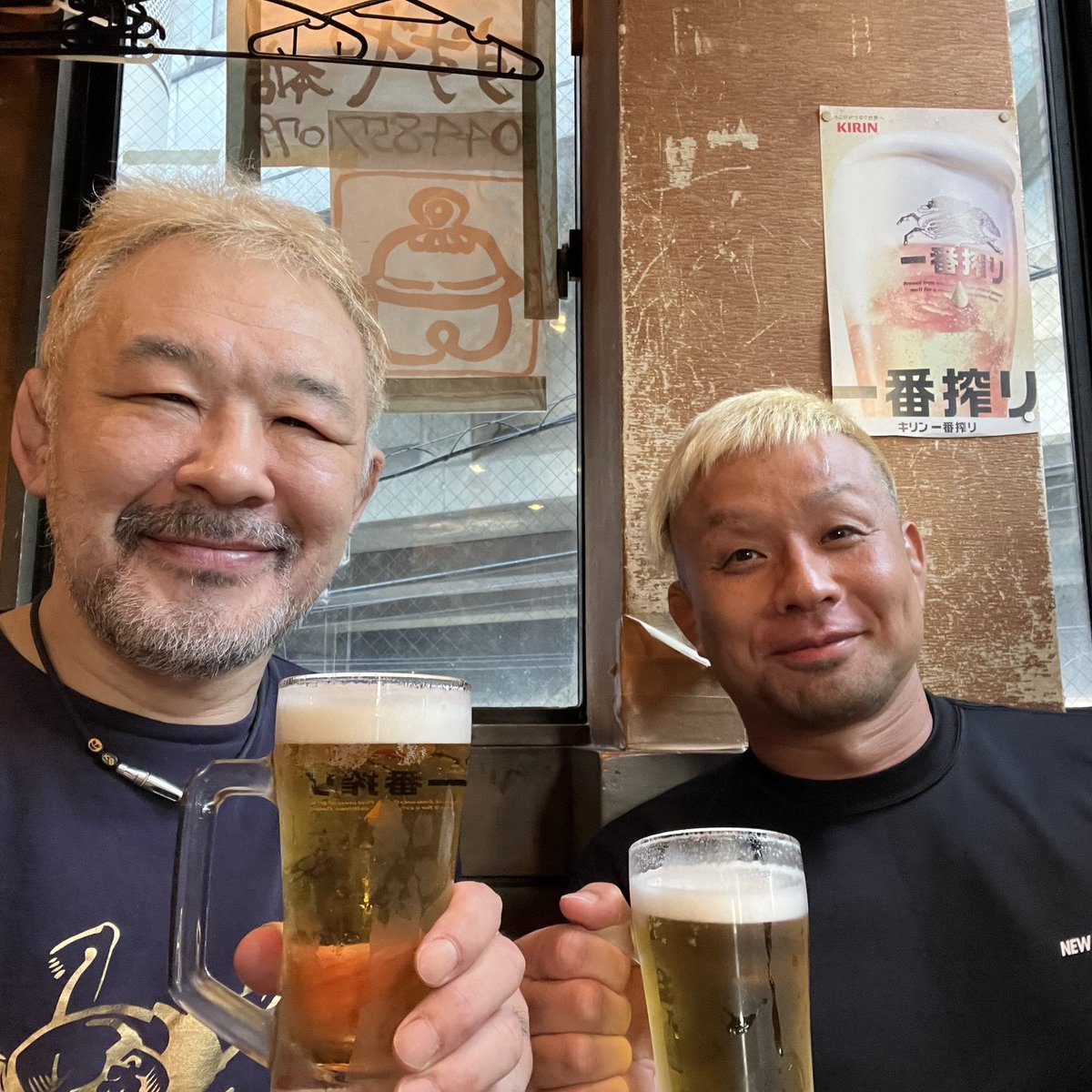 桜庭和志選手 SAKUベルト 工作キット 2個＋直筆サイン＋おまけのカード4枚 G1xqQ1gaQAA9vJu.jpg