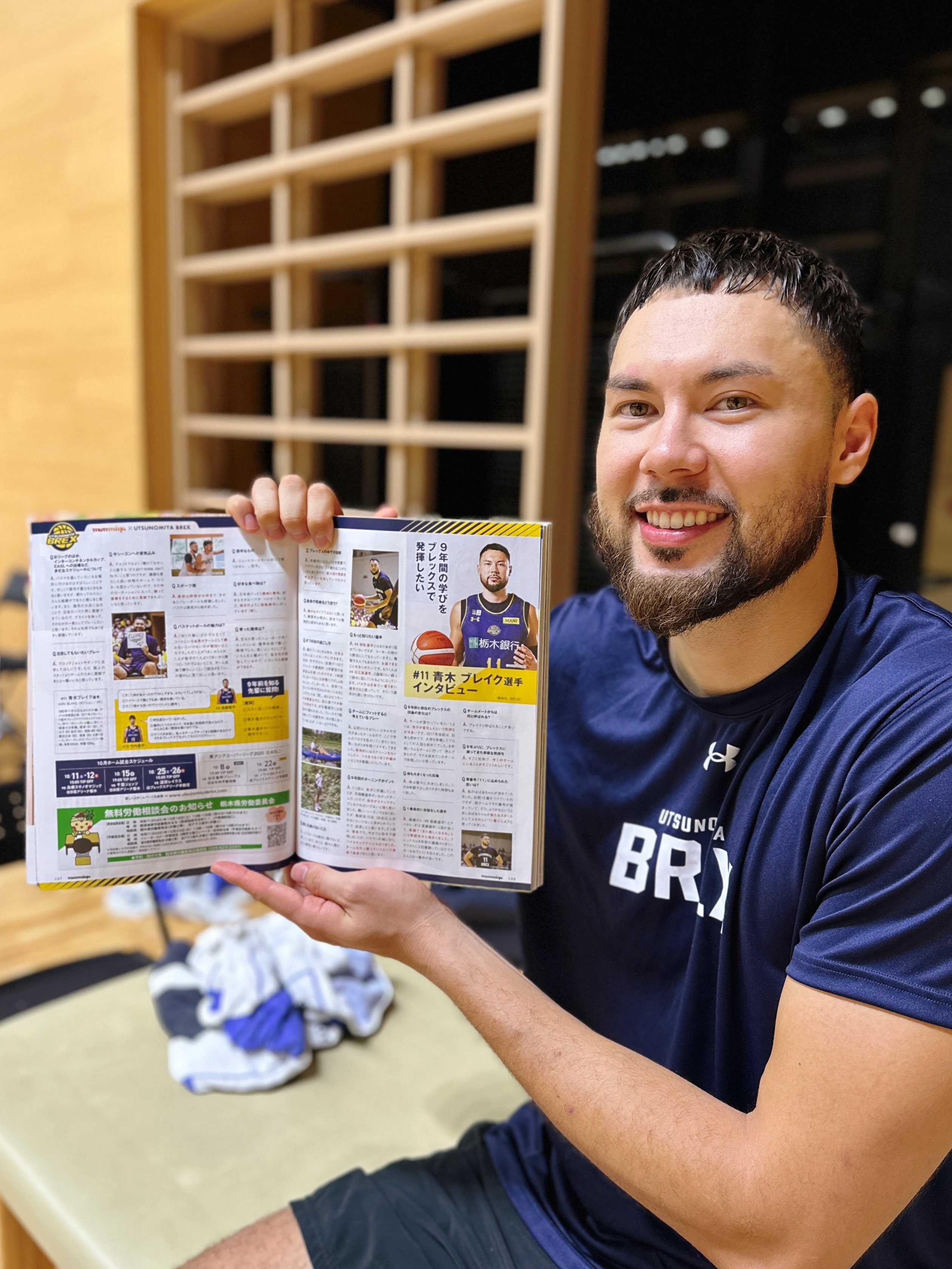 宇都宮ブレックス / UTSUNOMIYA BREX on X: 