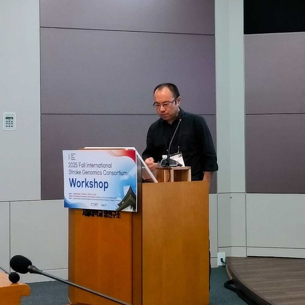 International Stroke Genomics Consortium (ISGC) tweet media