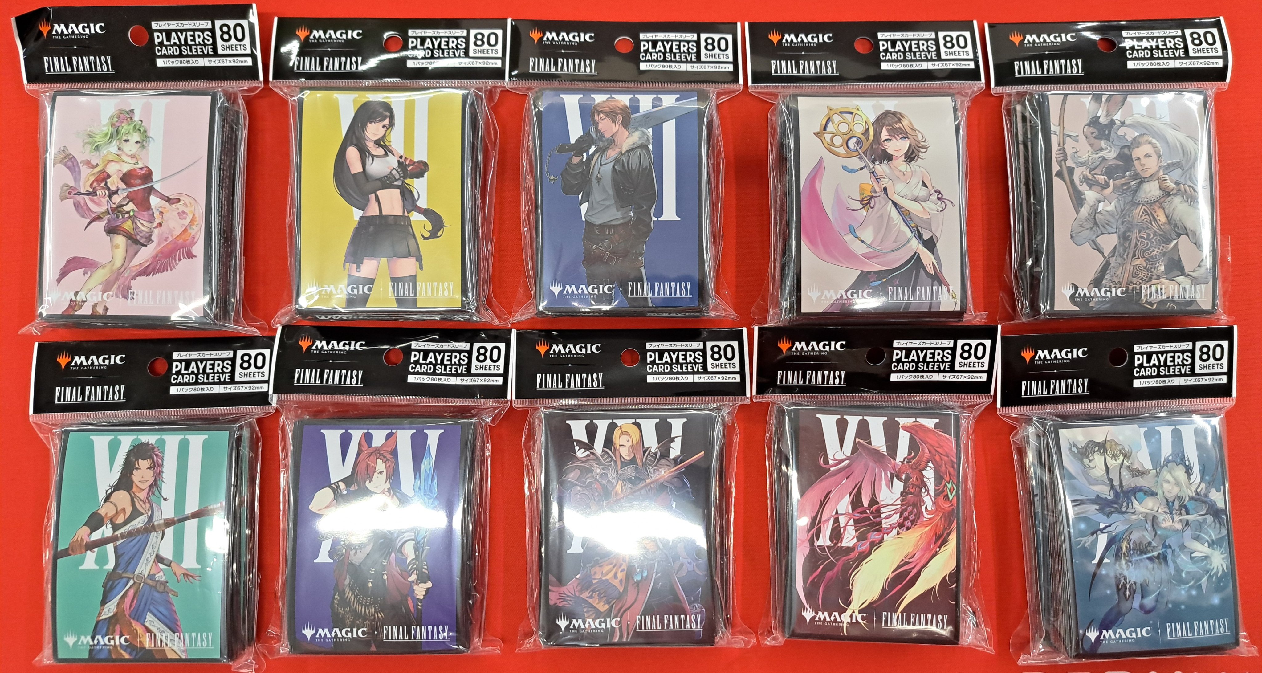 マジックザギャザリングスリーブ FINALFANTASY 5個セット マジックザ