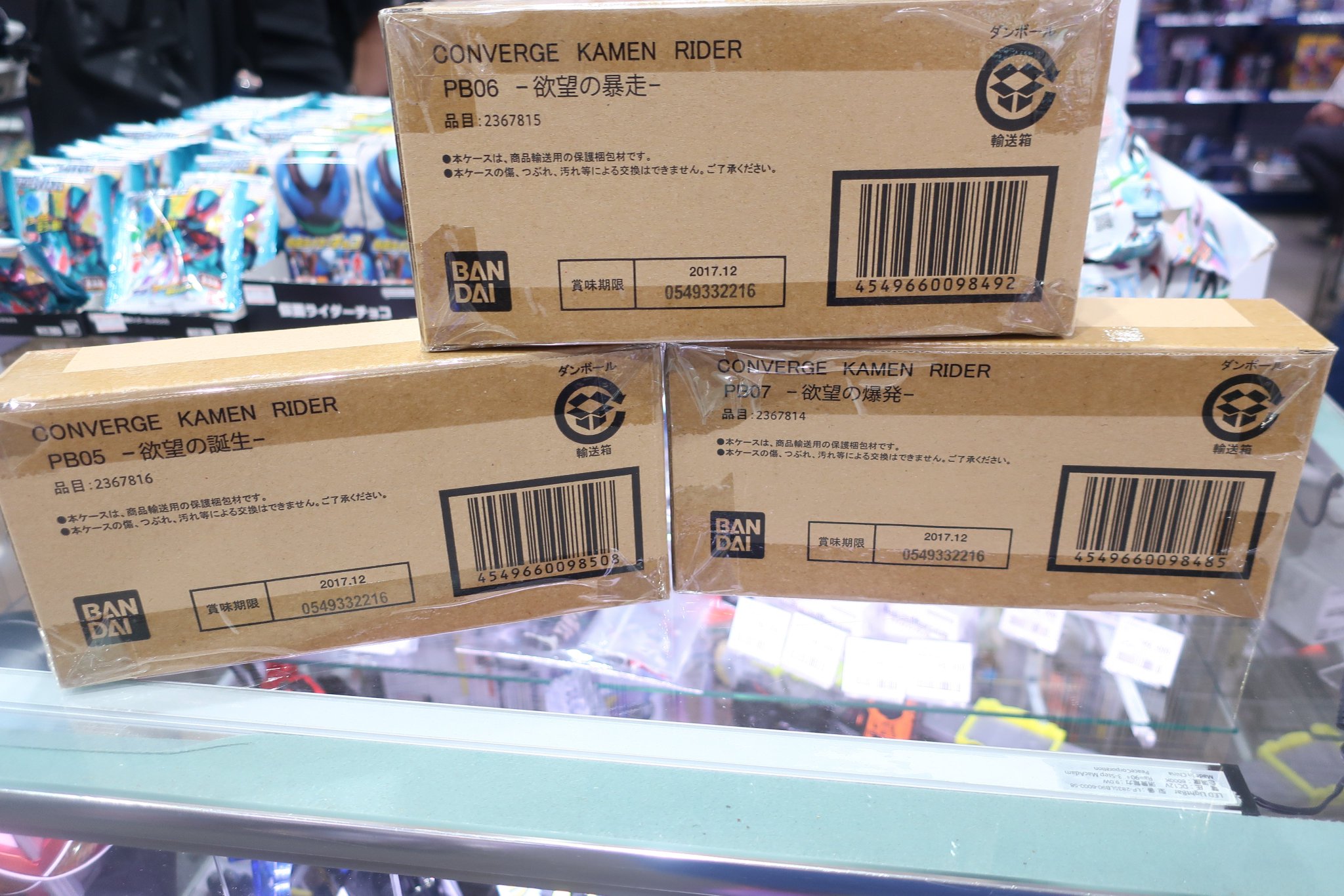３個バラ売り（写真全部の金額ではありません） ドイツ 38(t)戦車） 535PCS ESシリーズ | Pay ID