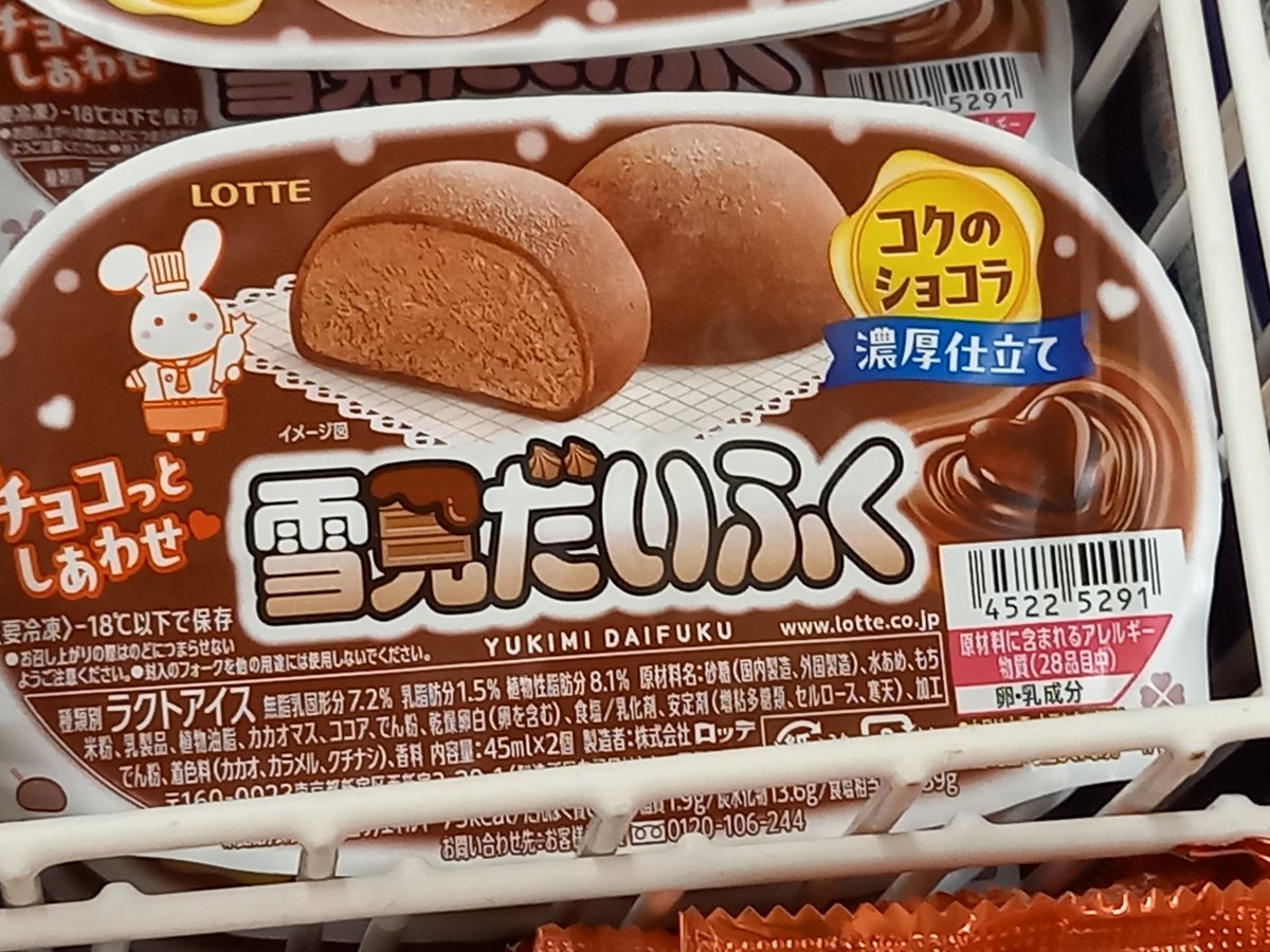 𝔇𝔬𝔠@𝔗𝔥𝔢 𝔏𝔬𝔯𝔡 𝔬𝔣 𝔱𝔥𝔢 𝔄𝔱 (@doc0925): 