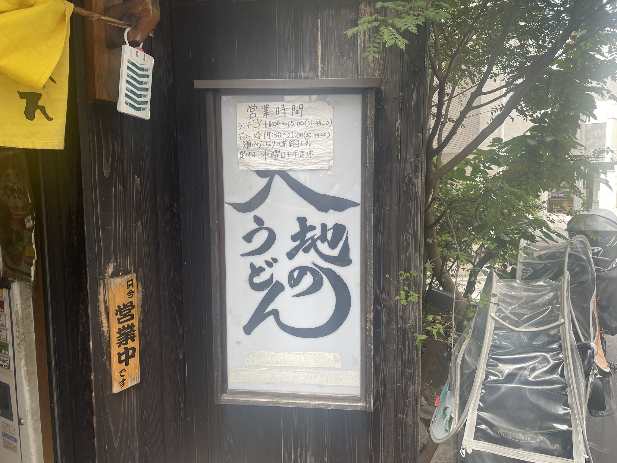 ファイアーおじさん さてさて。やっと二号機もやりました。 リアブレーキホース後ろ