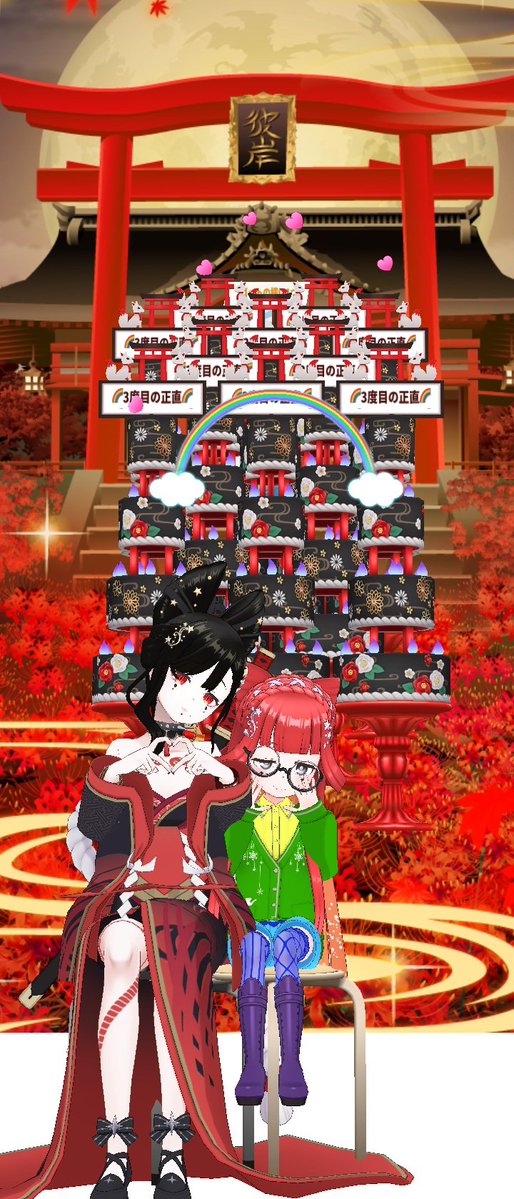 cocoa_coco3_ tweet picture