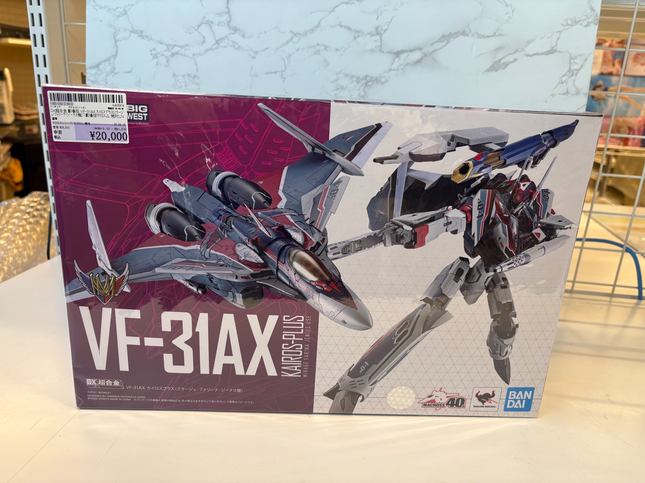 DX超合金劇場版 VF-31AX カイロスプラス（ミラージュ機） DX超合金 劇場版 VF-31AX カイロスプラス（ミラージュ