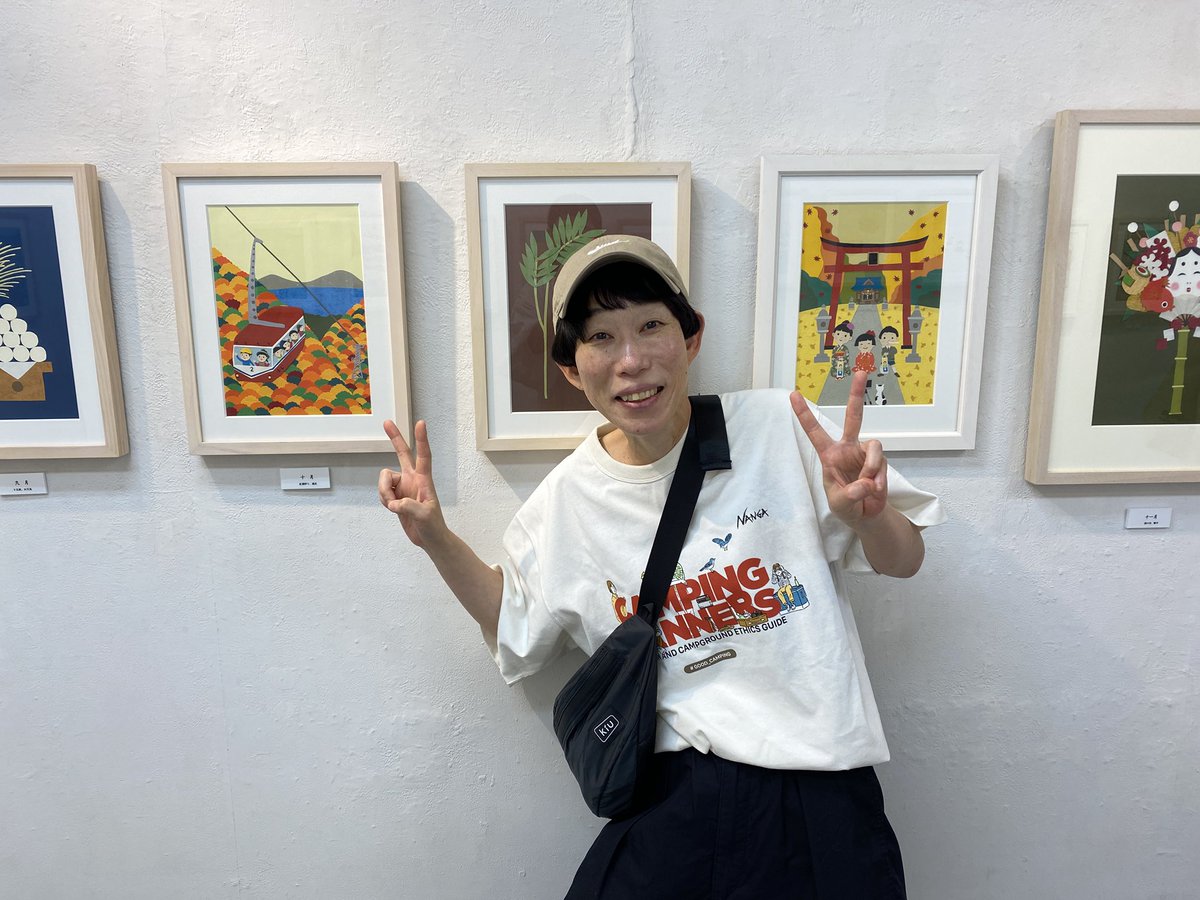 SFbVKWBSGF64853's tweet image. 「水ダウ」に
45歳女芸人登場でＸ騒然
「活動再開？」「懐かしい」「綺麗」２児の母、夫は63歳 - 芸能写真ニュース : 日刊スポーツ nikkansports.com/m/entertainmen…
#牧野ステテコ
#水曜日のダウンタウン
x.com/wed_downtown/s…