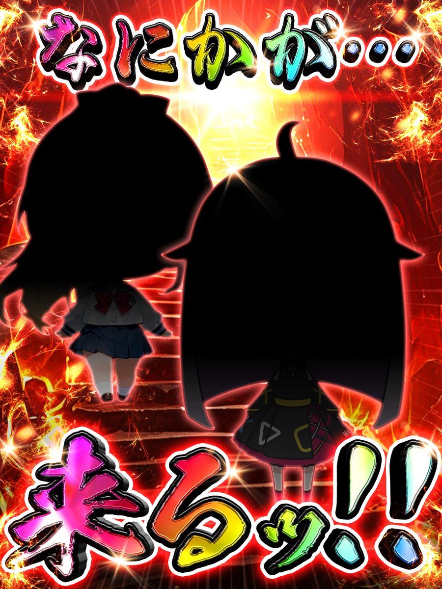 【激レア】DOPAマスターランク 棚上げDOPAくん マホ (@takashi88693) / X