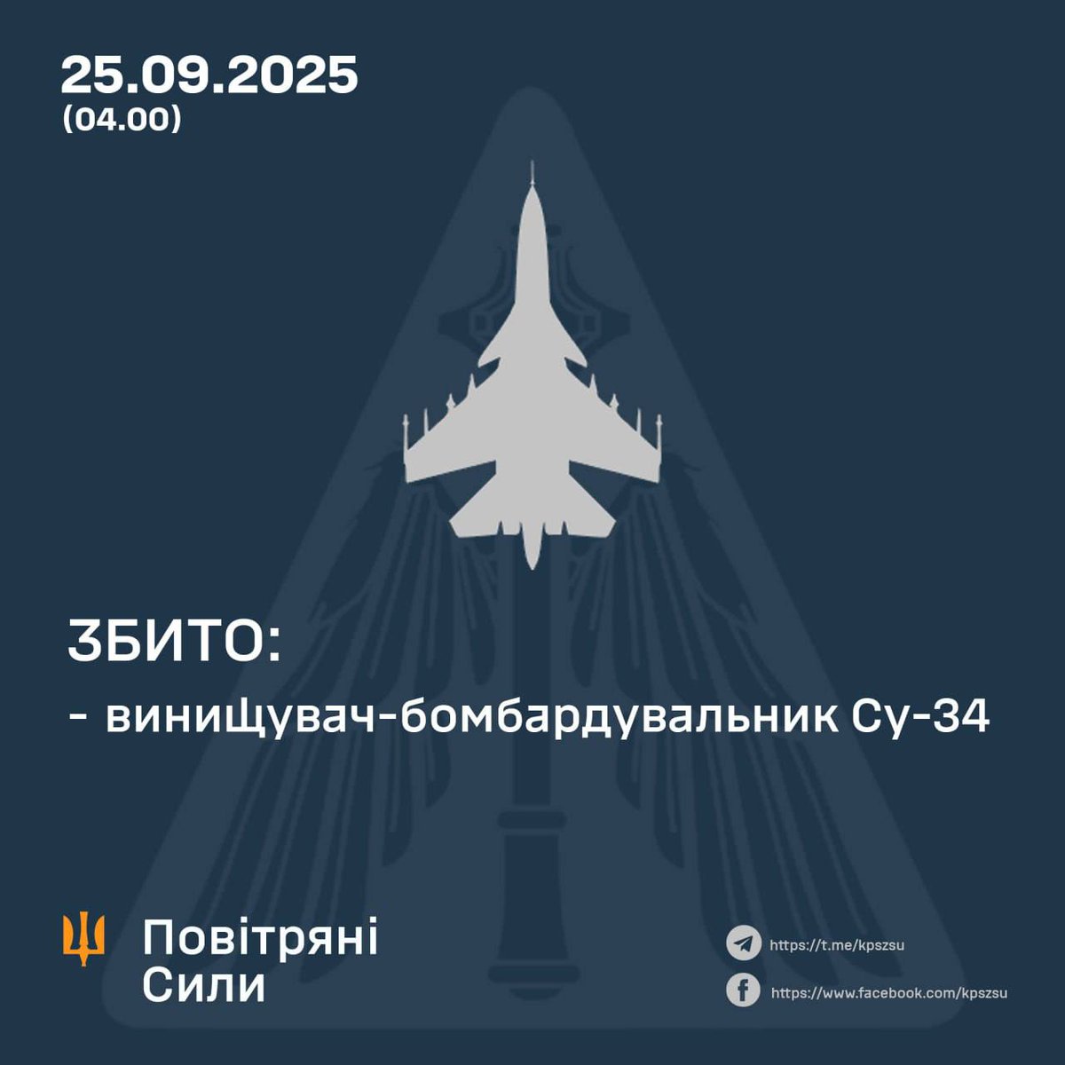 Another Russian Su-34 has been taken down on the Zaporizhzhia front.