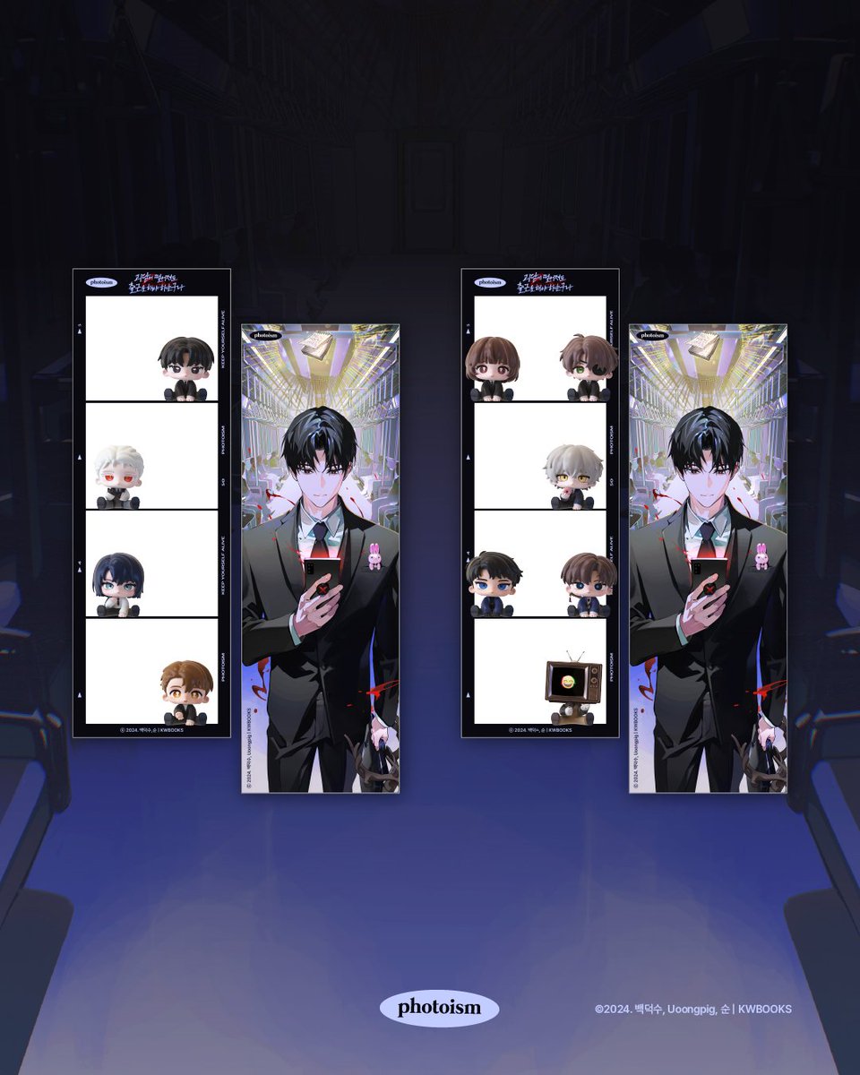 PHOTOISM with 괴담에 떨어져도 출근을 해야 하는구나

괴담출근 팝업스토어에
포토이즘이 함께합니다

LD 프레임 : 25/09/26 - 25/10/12
SD 프레임 : 25/10/13 - 25/11/02

▪ 위치 | 현대백화점 신촌점 유플렉스 B2층
▪ 운영기간 | 9월 26일 - 11월 2일

ONLY IN PHOTOISM