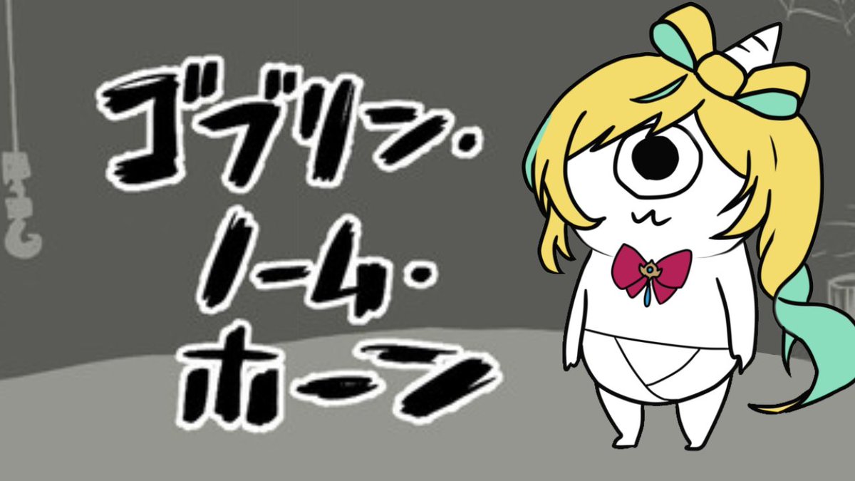 はるるん はるるん(るんちゃん) (@_pistnk) / X